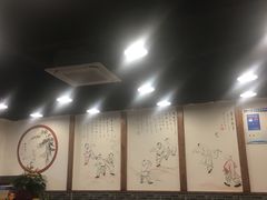 大堂-刘氏三和面馆