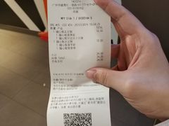 -麦当劳(一德路店)