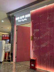 -Face Score美甲美睫皮肤管理