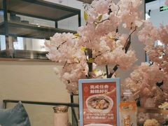 -花椒俏川菜小馆(南海万达店)