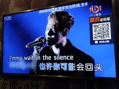 -圣地雅歌KTV(市府广场店)