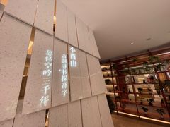 -二酉书店TOYOU BOOKS