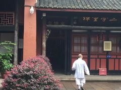 -洞子口张老二凉粉(文殊院店)