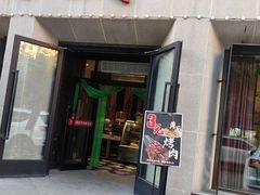 -小厨旺鱼庄(黑金冠店)