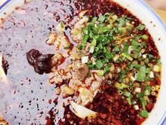 -万三面馆(青龙正街太古里店)