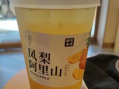 -都可手作(学士街手作店)