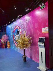 -失重星球乐园·蹦床馆(欢乐谷店)