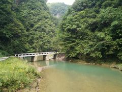 -小寨天坑