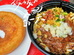 -余艳梅拌面世家(马场横路店)