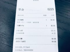 -M Stand(西安大悦城店)
