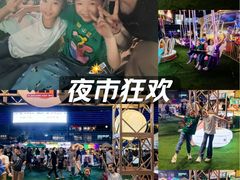 -大族广场Mall&More