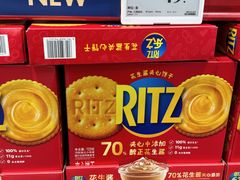 -山姆会员商店(上海浦东店)