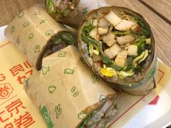 -特派卷·老北京烤鸭卷(合生汇购物中心店)