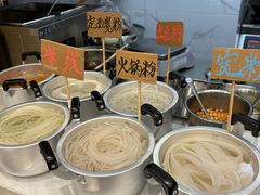 -杭州滨江宝龙城