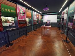 -思南书局(复兴中路店)