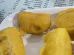 -阿三麻蓉汤圆(顺光大厦店)