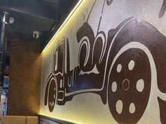 -炭虎烤肉(桂林路店)