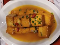 精品豆腐-赵小姐丨新中餐(曲江店)