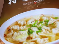 -金尊宝美食坊(蔡屋围店)