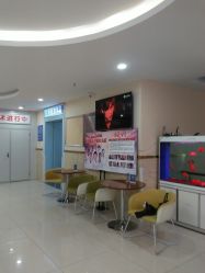 -成都军建医院·疤痕诊疗中心