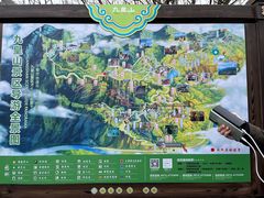 -九皇山景区