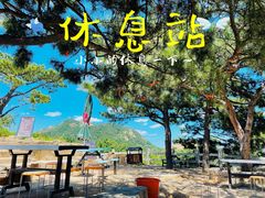 -天津盘山风景名胜区