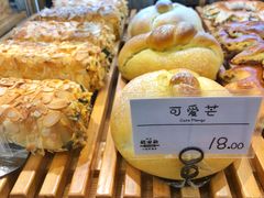 -稻田秋日式面包