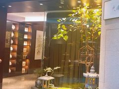 -王府茶楼茶宴·创意菜(朝阳公园店)