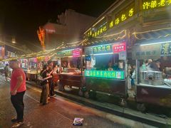 -鼓楼夜市