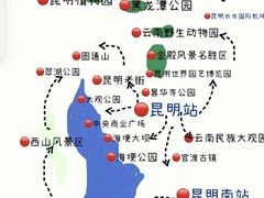 -七彩云南欢乐世界