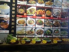 -隆喜元鱼汤包·海鲜(中联广场店)