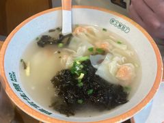 鱼籽鲜虾小馄饨-陈家生煎(三坊七巷店)