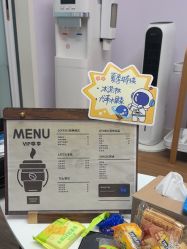 -天津伊美尔医疗整形美容专科医院