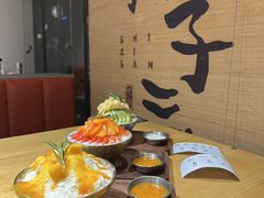 -狮子三·脆鳗鱼烤肉(信和廣場4樓店)