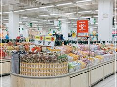 -沃尔玛(前山店)