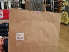 -优衣库(福州爱琴海购物公园店)