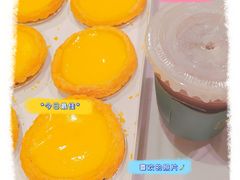 -勿理堂(西村店)
