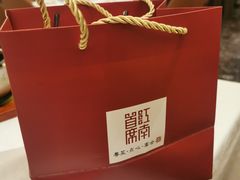 -湛江菜.江南首席(昆山店)