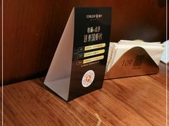 -星叶·东南亚料理(宁波万象汇店)