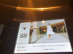 -长沙尼依格罗酒店