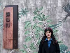 -东钱湖旅游度假区