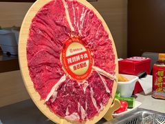 -海底捞火锅(牡丹园店)