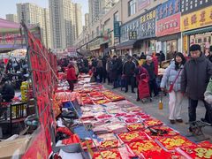 -李村大集