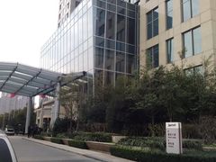 IMG_20141219_094316-上海新发展亚太JW万豪酒店