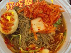 冷面-屋里家延边朝鲜族冷面(南园店)
