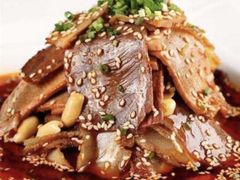 夫妻肺片-牛姥姥牛奶酪
