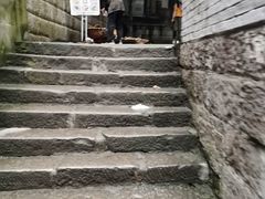-正南齐北·老街糯米团(洪崖洞店)