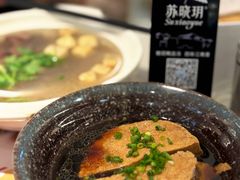 -苏晓玥·江南小吃(深圳北站店)