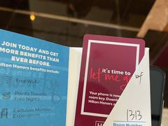 -广州天河希尔顿酒店