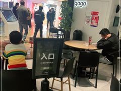 -gaga(深圳南山益田假日广场店)